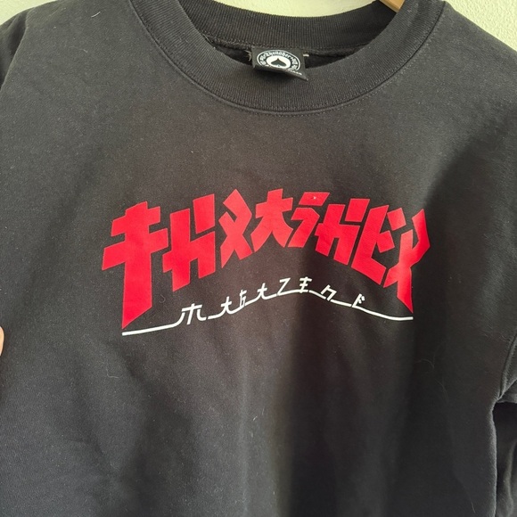 Thrasher Magazine Sweatshirt Godzilla Logo Crewneck Black Small - Picture 2 of 9